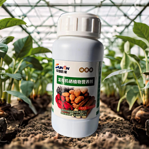 Phân bón hữu cơ chứa selen dạng lá, chất dinh dưỡng cho cây trồng, tăng cường khả năng chịu stress - Product Image 1