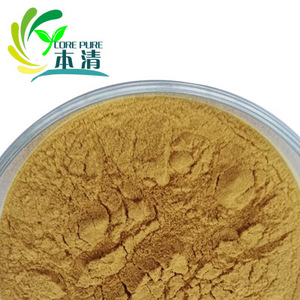 Rifornimento della fabbrica di alta qualità <span class=keywords><strong>semi</strong></span> di uva rossa e buccia polvere mista campione libero - Product Image 2