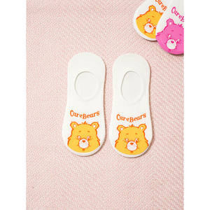 Chaussettes Femme Yellow Care Bearing Overcover - Product Image 1