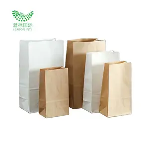 bolsas de papel de embalaje de pan Suppliers-Embalaje de bolsas de papel kraft para alimentos, de alta calidad, para pan, con logotipo, venta al por mayor, china