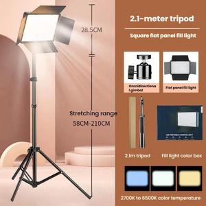 ไฟวิดีโอ LED แบบแผงสี่เหลี่ยมขนาด 10 นิ้ว 2700K-6500K พร้อมบานประตูแบบ 4 บาน และขาตั้งกล้องสูง 2.1 เมตร สำหรับสตูดิโอถ่ายภาพ - Product Image 3