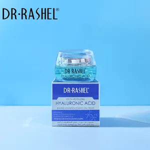 DR RASHEL Skin Care Glycerin Essence Face Cream 50g Private Label OEM ODM Whitening Lightening Moisturizing Nourishing Cream