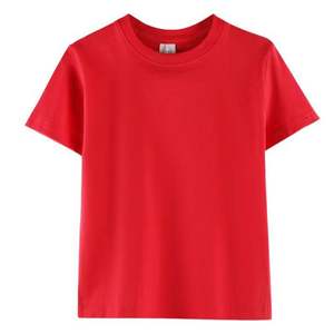 เสื้อยืดเด็กผ้าฝ้าย 200 กรัม แบบยูนิเซ็กซ์ ผ้าถัก 100% ระบายอากาศได้ดี พิมพ์โลโก้ส่วนตัว สำหรับโรงเรียน/ศูนย์รับเลี้ยงเด็ก - Product Image 5