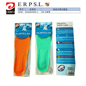 แผ่นรองรองเท้า ERP 188 PU ไซส์ 35-45 ป้องกันเชื้อรา ดูแลสุขภาพเท้า - Product Image 2