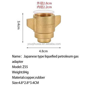 屋外キャンプハイキングストーブバーナーアダプタースプリットタイプファーネスガスカートリッジシリンダーガスタンクアダプターアダプター - Product Image 5