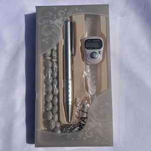 Промо-исламский подарочный набор мусульманский молитвенный коврик с четками и пальцами для мусульманского свадебного подарка, молитвенный коврик - Product Image 5