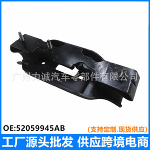 52059945AB Rear <b>Engine</b> <b>Mounts</b> Rubber Parts for Jeep Wrangler 3.8 (06-18) Cherokee & Grand Cherokee Models Car Make Accessories - Product Image 3