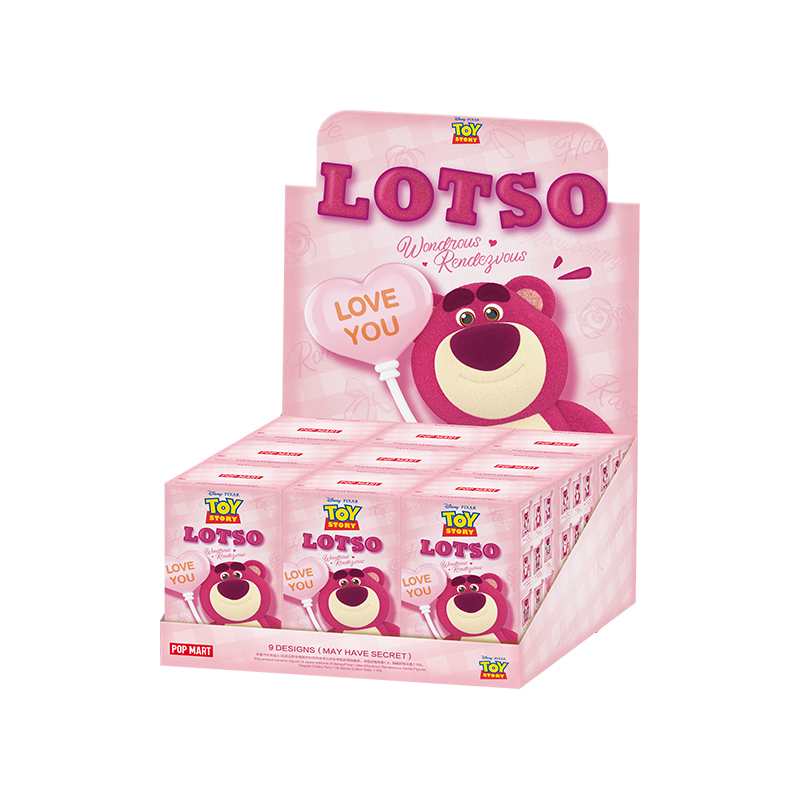 ทั้งกล่อง9ชิ้น