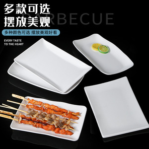 White <b>melamine</b> rectangular <b>plates</b>, commercial restaurant dinner <b>plates</b>, imitation porcelain plastic <b>plates</b>, hot pot restaurant - Product Image 3
