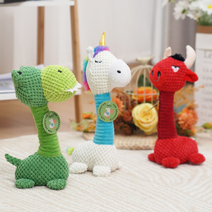 Jouet pour chien en peluche dinosaure, design cartoon, à mâcher, pour usage intérieur, pour petits chiens - Product Image 2