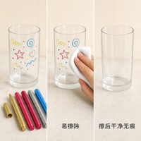 Stylo effaçable pour verre à vin, marqueur métallique pour bouteille de vin