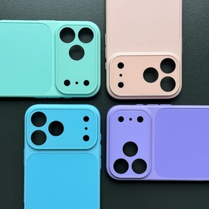 เคสโทรศัพท์แม่เหล็กแบบเรียบง่ายสไตล์สดชื่นรับซัมเมอร์สำหรับ iPhone 17 ที่เปลี่ยนเป็นเคสฝ้าสำหรับ Apple 17 ได้ทันที - Product Image 4