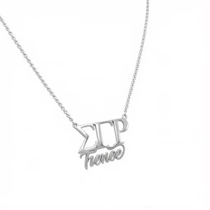 <span class=keywords><strong>Collana</strong></span> con Ciondolo <span class=keywords><strong>Personalizzabile</strong></span> con Firma DELTA per Confraternite, <span class=keywords><strong>Collana</strong></span> con Ciondolo SIGMA D'OR, Regalo della Fraternità, <span class=keywords><strong>Collana</strong></span> con <span class=keywords><strong>Nome</strong></span> Zeta - Product Image 5
