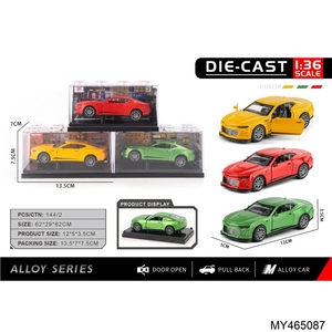 <span class=keywords><strong>Coche</strong></span> de Juguete de Metal Fundido a Presión para Niños, Modelo a Escala 1:36 de Aleación, con Caja de Exhibición Acrílica - Product Image 6