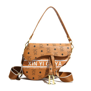 Xin Yigeya Bolso tipo bandolera pequeño de PU para mujer con cremallera y correa ajustable - Product Image 2