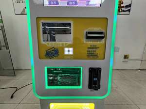 Máquina de Cambio de Monedas Automática, Máquina de Monedas Digitales con Soporte para Billetes, Uso <span class=keywords><strong>en</strong></span> Locales <span class=keywords><strong>en</strong></span> Chino/Inglés - Product Image 5