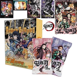 Cartes à collectionner <span class=keywords><strong>Demon</strong></span> <span class=keywords><strong>Slayer</strong></span> 2025, cartes métalliques rares Kimetsu No Yaiba, cartes à jouer Tanjirou Kamado, cadeaux pour enfants - Product Image 4