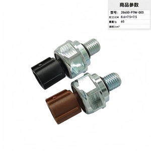 28600-P7W-003 Oil Pressure Sensor <b>Thread</b> Mount Piezoresistive Technology Automotive Use - Product Image 4