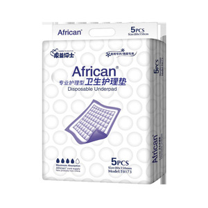 Sous-couche jetable africaine 80x150mm, 5 pièces, coussinets de soin professionnels pour adultes et bébés - Product Image 1