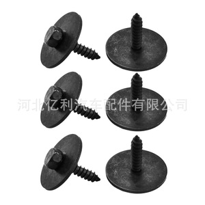 Mercedes Benz W203 W204 W207 W209 Bumper <b>Engine</b> Skirt Screw A001990603 <b>Hood</b> Fastener - Product Image 2