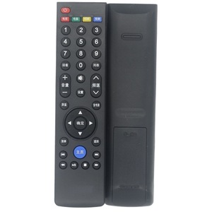 Control Remoto Universal para TV Crystal Pearl Tianhong Negro JZ-YK-0604, Compatible con LeTv Super 3.ª Gen, Super 4 X40s X43 X50 X65 Max70 S40 50 10m - Product Image 5