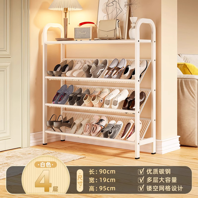 White [4-tier 90cm] - Seamless carbon steel top shelf