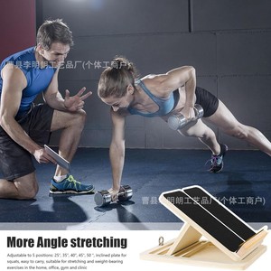 Tabla de estiramiento de madera maciza de roble, ajustable, para yoga, fitness, estiramiento de pantorrillas, para ejercicio en casa, unisex, uso universal - Product Image 4
