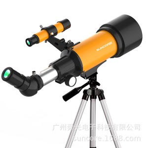 Suncore 70400 Monocular Telescope 12x Magnification High Resolution Space To Ground Use - Product Image 3