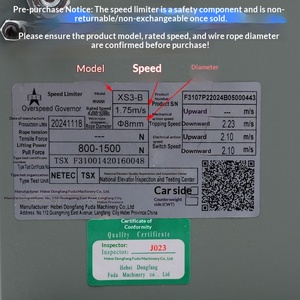 Limitador de Velocidad para Elevador Oriental de Hebei XS3/XS3-<span class=keywords><strong>B</strong></span> Compatible con <span class=keywords><strong>Kone</strong></span> para Fujitec Yongda Bolint, Accesorios para Elevadores de China Continental - Product Image 4