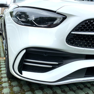 Mercedes-Benz C-Class W206 Front Bumper Grille Trim Piano Black Carbon Fiber Matte Silver ABS Exterior Modification - Product Image 1