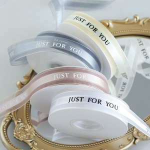 Wholesale Custom Luxury Personalized Logo Brand Gold Ink Screen Printed TPU Transparent Gift Wired Grosgrain Ribbon