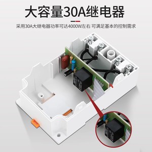 Kg316t Microcomputer Time Control Switch 220V 380V Digital <b>Timer</b> With Lock Function For Street <b>Light</b> Automation - Product Image 5