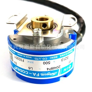 Encodeur rotatif Tamagawa Fa-Coder Oih48-2048P4-L6-5V, encodeur servo incrémental de 48 mm, fabrication japonaise - Product Image 1