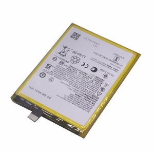 Batterie de remplacement NE50 5000mAh pour Motorola Moto G52 G82 5G G72 CE RoHS Vente en gros Haute capacité Haute qualité - Product Image 4
