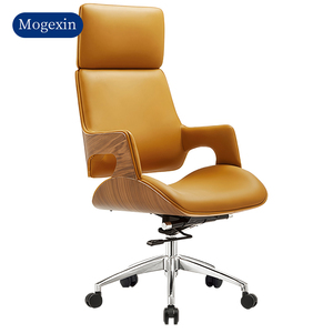 Silla Ejecutiva de Cuero PU Estilo Mediados de Siglo, Silla de Escritorio Giratoria Ajustable con Base de Metal, Silla de Oficina con Reposabrazos de Madera - Product Image 6