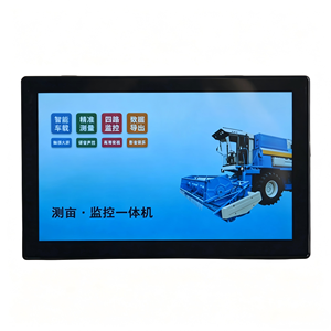 Compteur <span class=keywords><strong>de</strong></span> mesure <span class=keywords><strong>de</strong></span> terrain GPS multifonctionnel avec écran tactile 7 pouces, surveillance à 360°, anti-poussière et antichoc pour machines agricoles et <span class=keywords><strong>de</strong></span> construction - Product Image 4