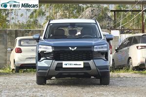 Wuling Starlight 560 2026, SUV Elite 1.5T CVT, 5 Asientos, Volante a la Izquierda, Gasolina, Auto Nuevo, Exportación de China, Alta Calidad, <span class=keywords><strong>Precio</strong></span> al por Mayor - Product Image 2