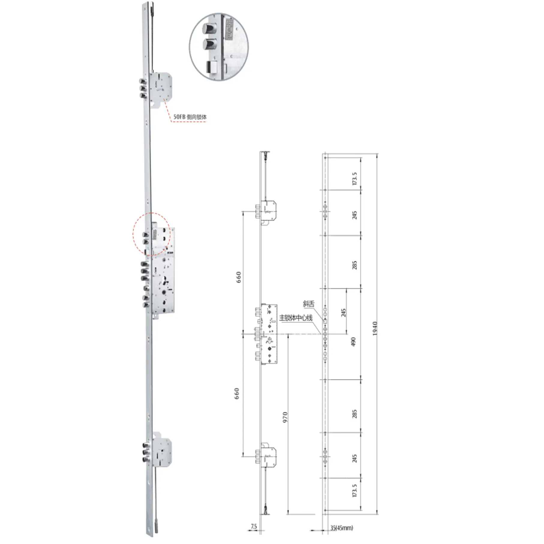 Neue design sicher tür multi punkte Motise Türschlösser serie