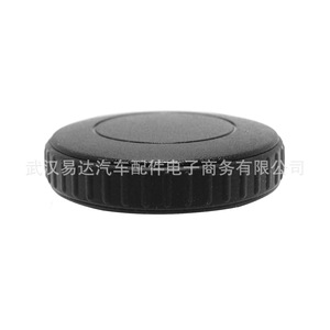 มือจับปรับเบาะนั่ง Audi รุ่น 8P48816714PK ทำจากพลาสติก สำหรับ A3 8P ปี 04-13 - Product Image 1