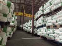 Poudre de latex redispersible RDP, haute performance d'adhérence et anti-fissuration pour mortier sec préconçue