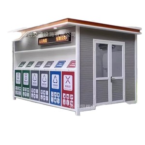 Contenedor de Basura Inteligente de Acero para Exteriores, Cubo de Reciclaje Moderno, Rectangular, Ecológico - Product Image 3