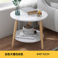 Petite table de chevet ronde en bois marbre, meuble famille simple, petite, forme de fleurs, meuble de salon