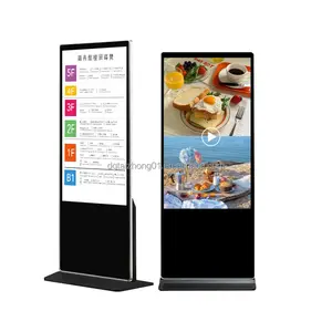 2024New signagディスプレイ広告スクリーン32/43インチ液晶キオスクタッチスクリーンディスプレイ屋内HDデジタルサイネージディスプレイ画面