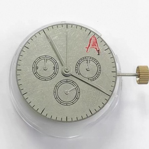 Nuevas piezas de reloj: Movimiento Dandong 7753/7750 de seis agujas sin fecha <span class=keywords><strong>a</strong></span> <span class=keywords><strong>las</strong></span> <span class=keywords><strong>6</strong></span> en punto con segundos pequeños - Product Image 1