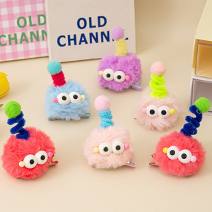 <b>Cute</b> Childrens Pom Pom Hair Clips Duckbill Clip 6 Cm Daily Use Yarn Material Quirky Creative Design For Kids - Product Image 1