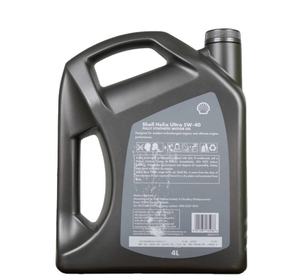 Aceite de Motor de Alto Rendimiento Shell <span class=keywords><strong>Helix</strong></span> Ultra <span class=keywords><strong>5W</strong></span>-<span class=keywords><strong>30</strong></span> 4L para BMW, Mercedes Benz, VW, Renault - Product Image 6