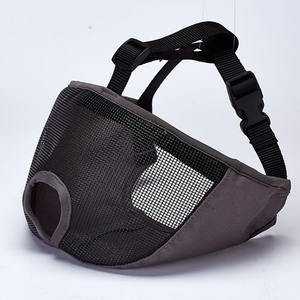 Museau court respirant pour chien de compagnie, <span class=keywords><strong>muselière</strong></span> réglable, <span class=keywords><strong>bouledogue</strong></span> <span class=keywords><strong>français</strong></span>, carlin, masque Anti-aboiement, morsure à mâcher pour chien - Product Image 2