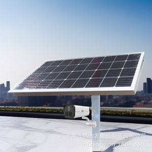 Panel Solar 12V IP65 Impermeable para Exteriores, Fuente de Alimentación para Monitoreo en Estanques de Peces, Huertos y Áreas Agrícolas - Product Image 4
