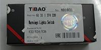 Interruptor de Control de peligros de emergencia para coche TiBAO para BMW 61311390752 61 31 1 374 220
