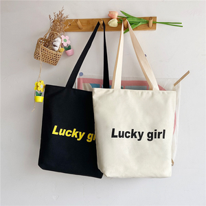 Sac shopping grande capacité pour femme, en toile de coton avec poignée en ruban, logo personnalisable, mode féminine. - Product Image 6